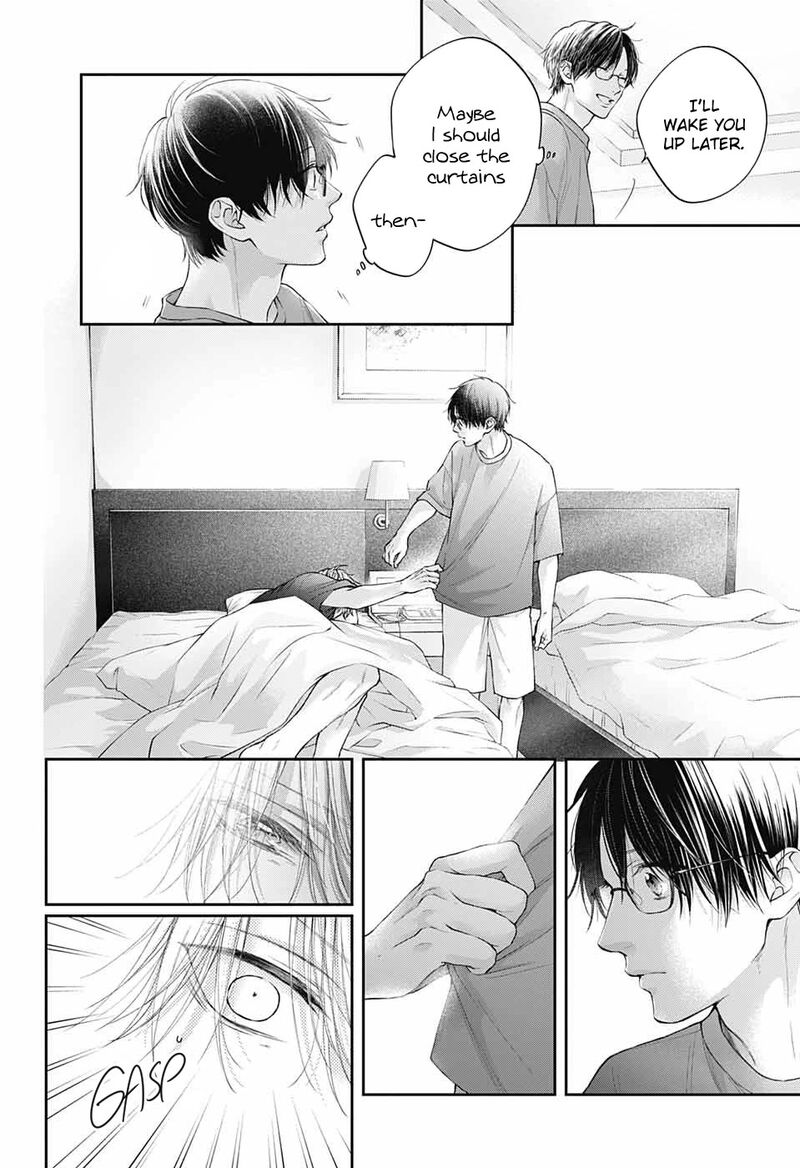 Kono Oto Tomare! Chapter 127 - Page 4