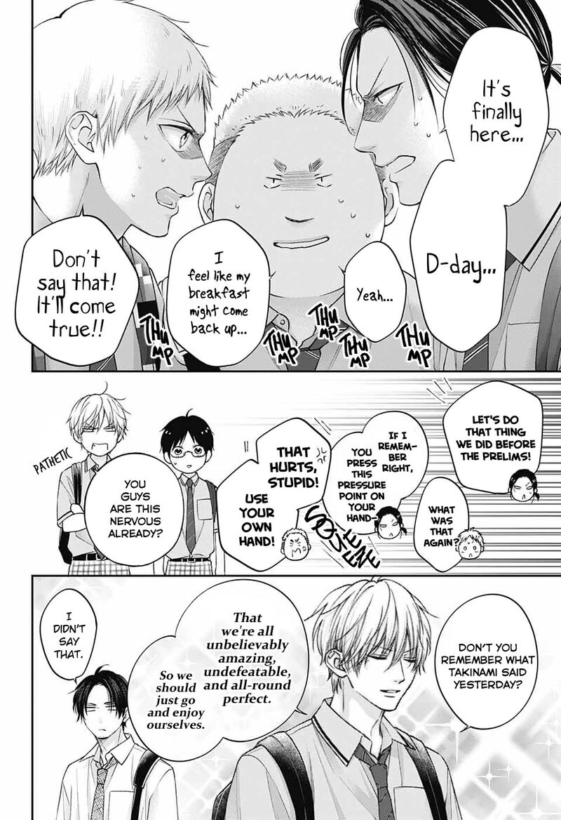 Kono Oto Tomare! Chapter 127 - Page 6