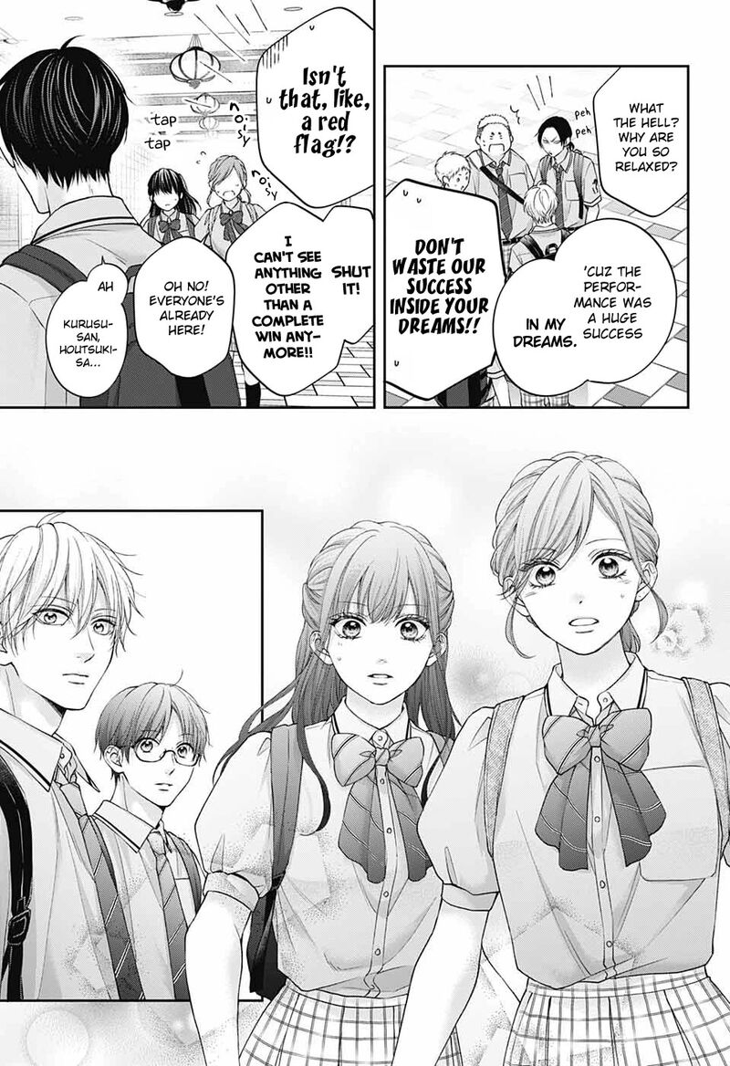 Kono Oto Tomare! Chapter 127 - Page 7