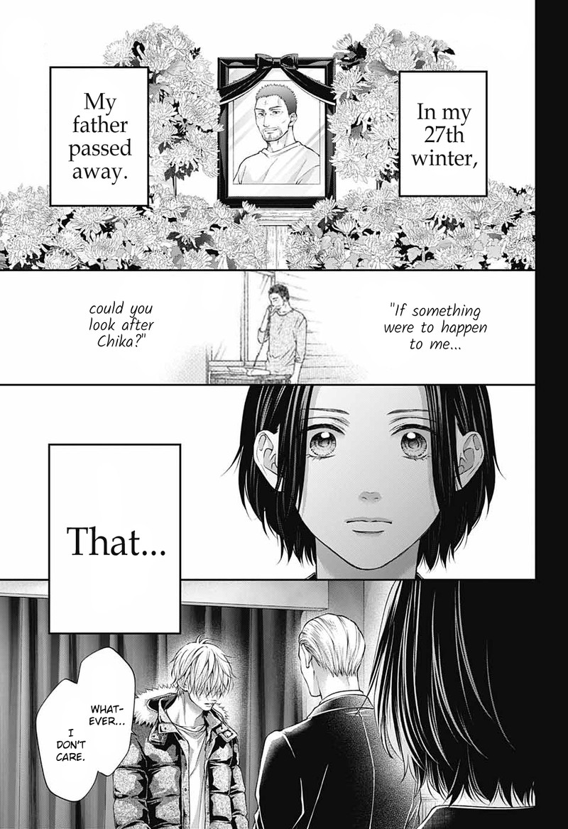 Kono Oto Tomare! Chapter 128.5 - Page 1