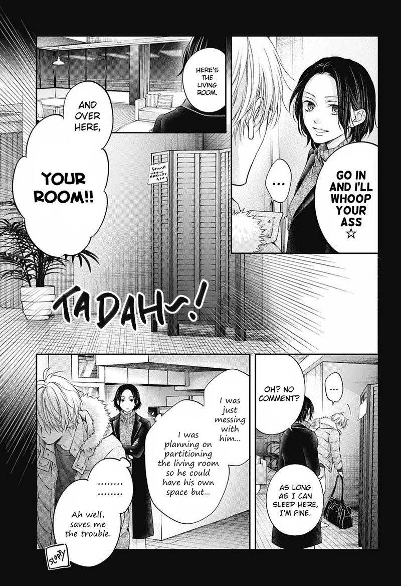 Kono Oto Tomare! Chapter 128.5 - Page 13