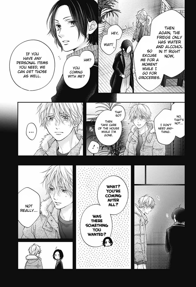 Kono Oto Tomare! Chapter 128.5 - Page 17