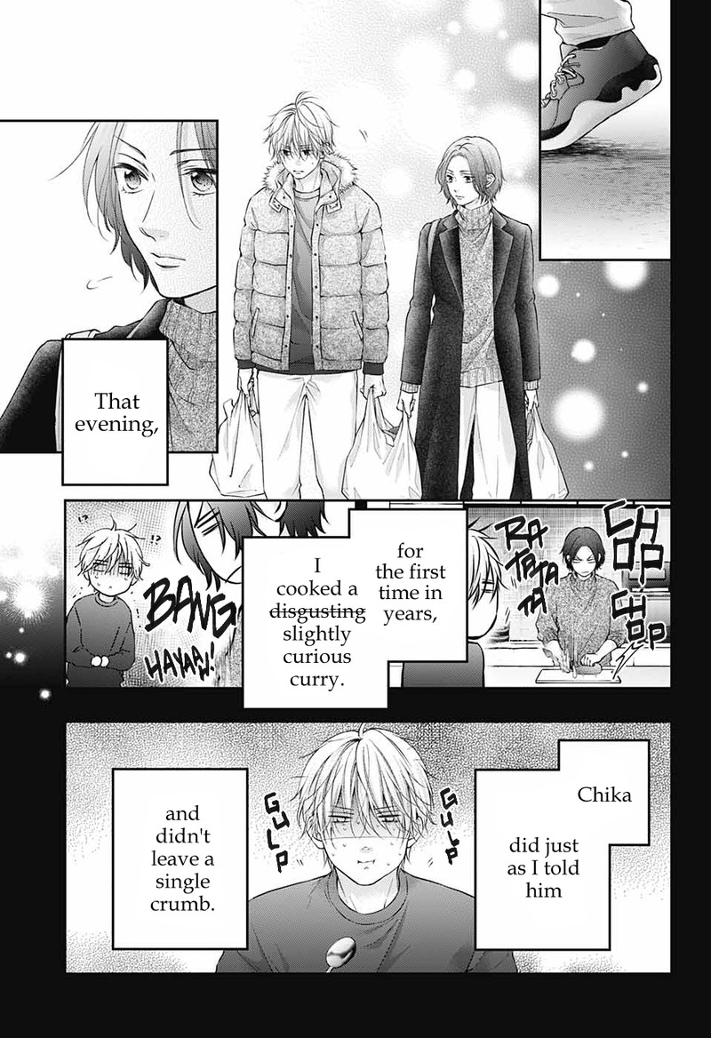 Kono Oto Tomare! Chapter 128.5 - Page 25