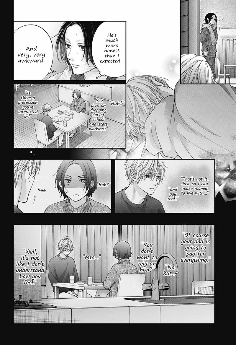 Kono Oto Tomare! Chapter 128.5 - Page 26