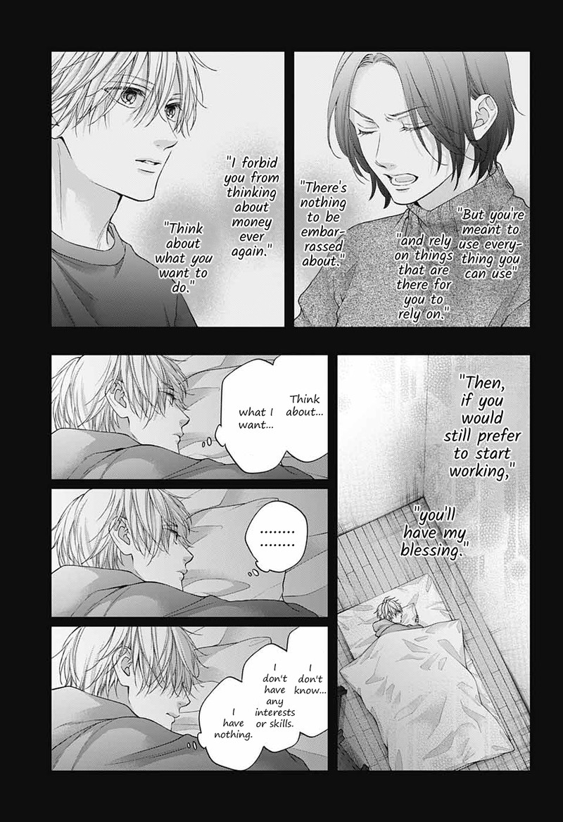 Kono Oto Tomare! Chapter 128.5 - Page 27