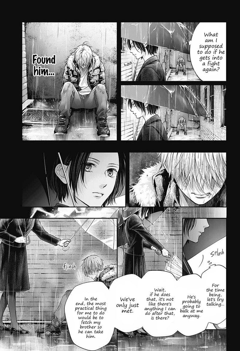 Kono Oto Tomare! Chapter 128.5 - Page 5