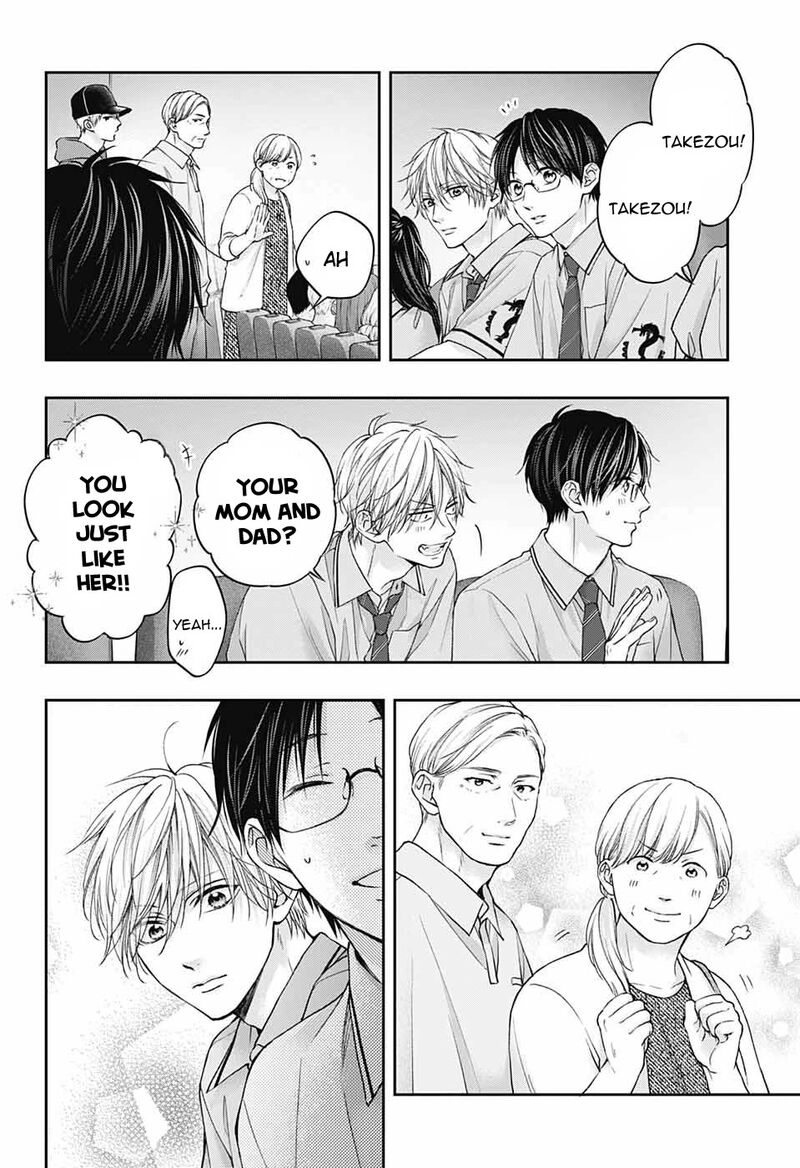 Kono Oto Tomare! Chapter 128 - Page 32