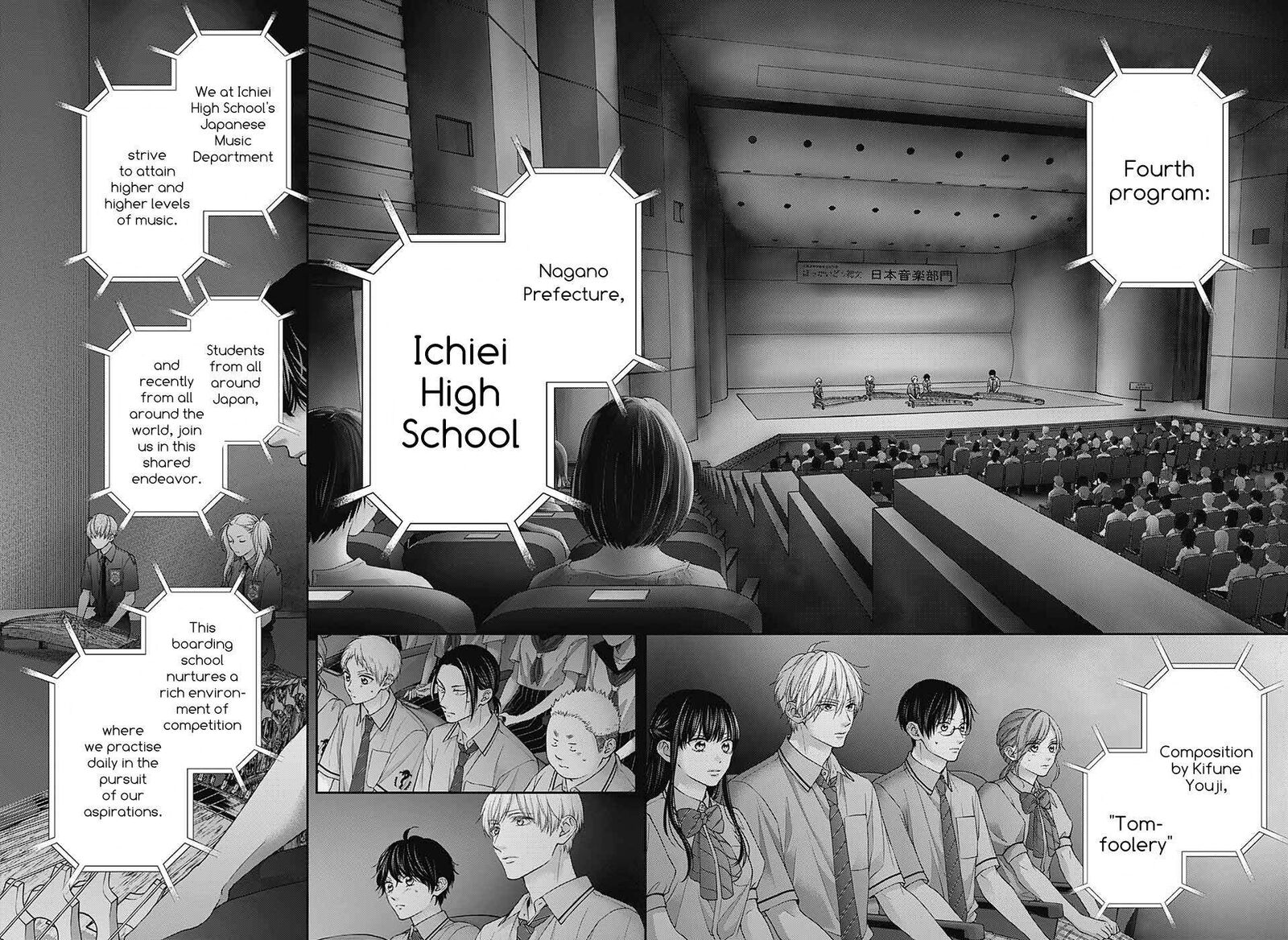 Kono Oto Tomare! Chapter 129 - Page 15