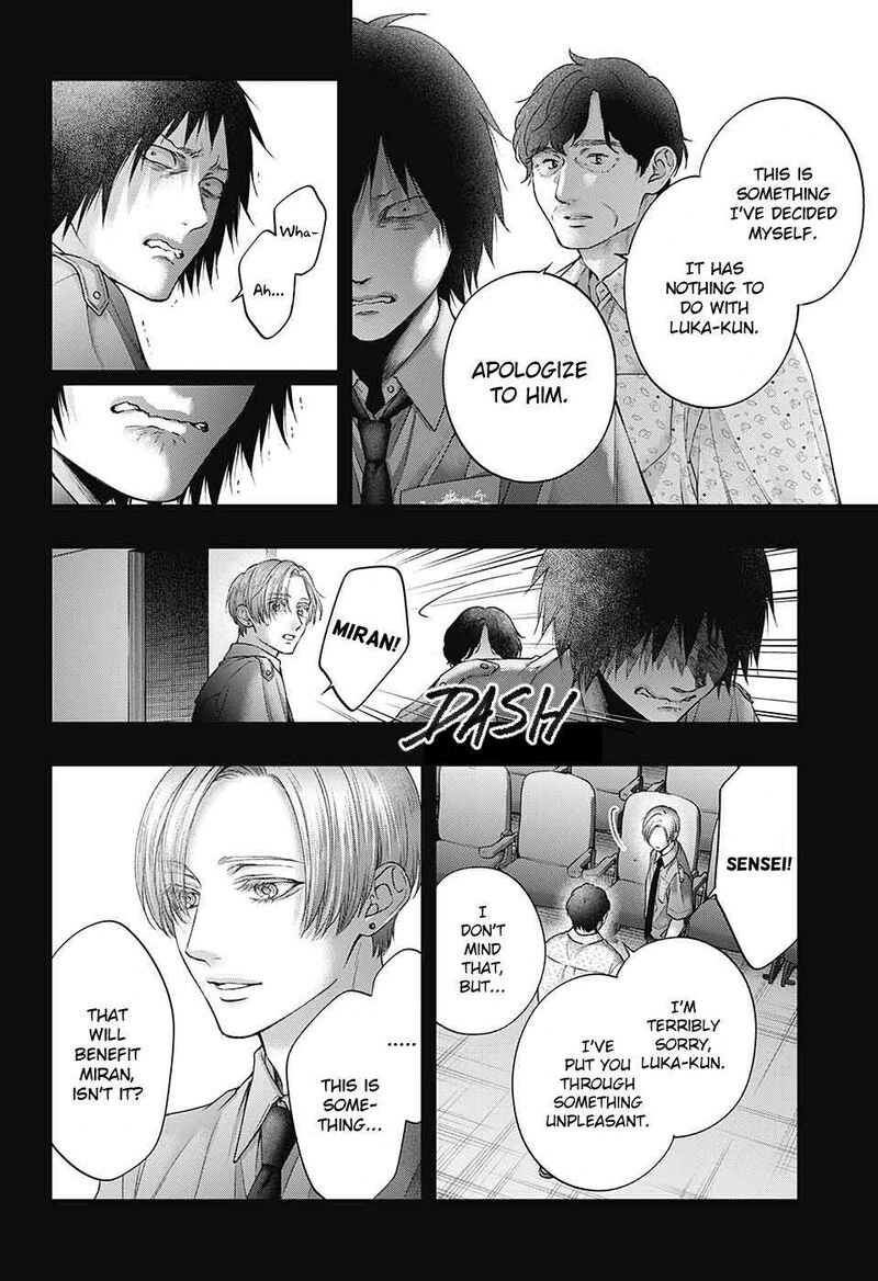 Kono Oto Tomare! Chapter 129 - Page 22