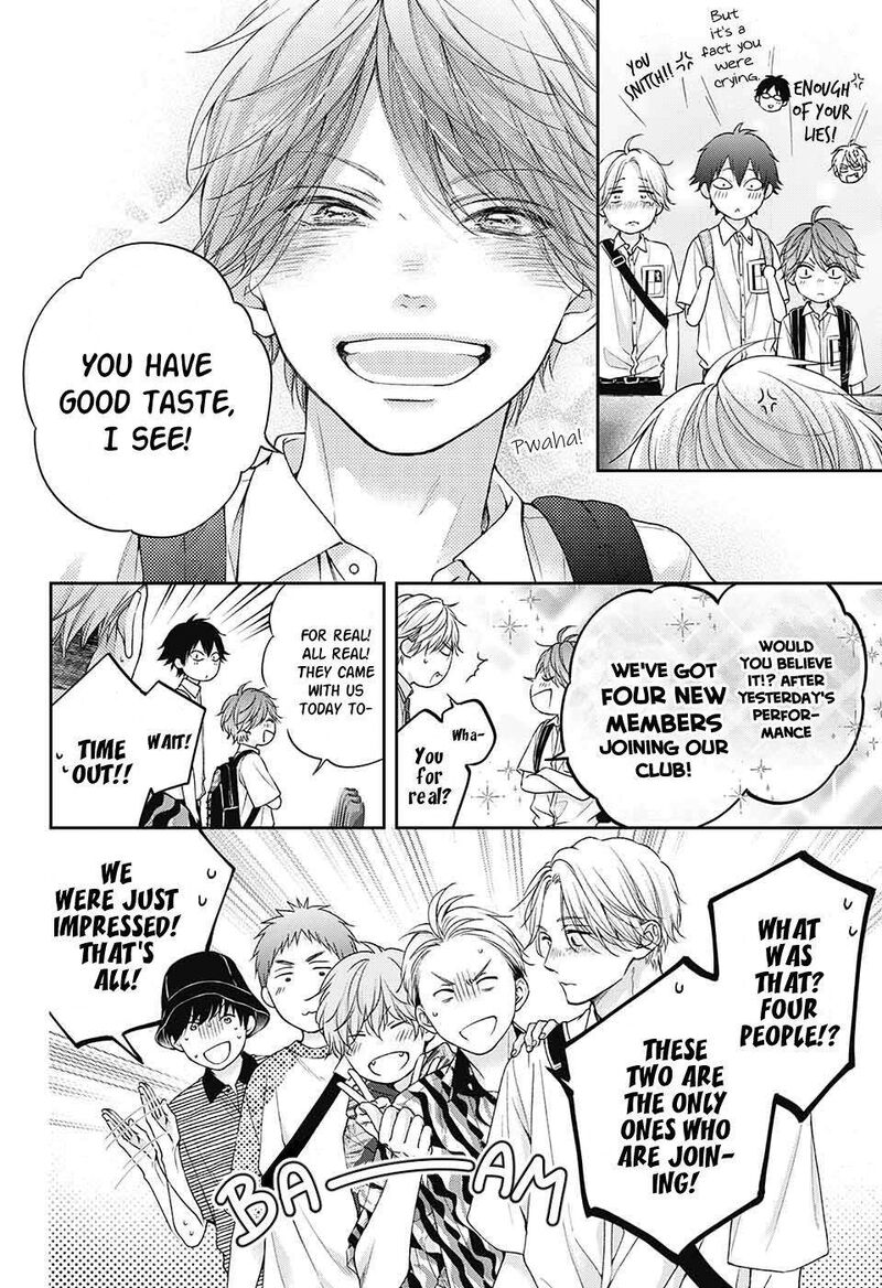 Kono Oto Tomare! Chapter 129 - Page 8