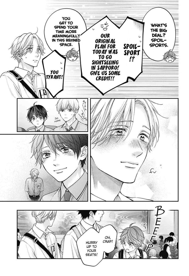 Kono Oto Tomare! Chapter 129 - Page 9