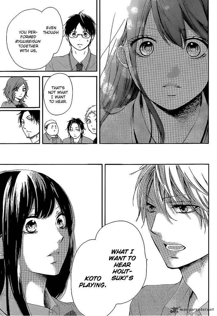 Kono Oto Tomare! Chapter 13 - Page 38