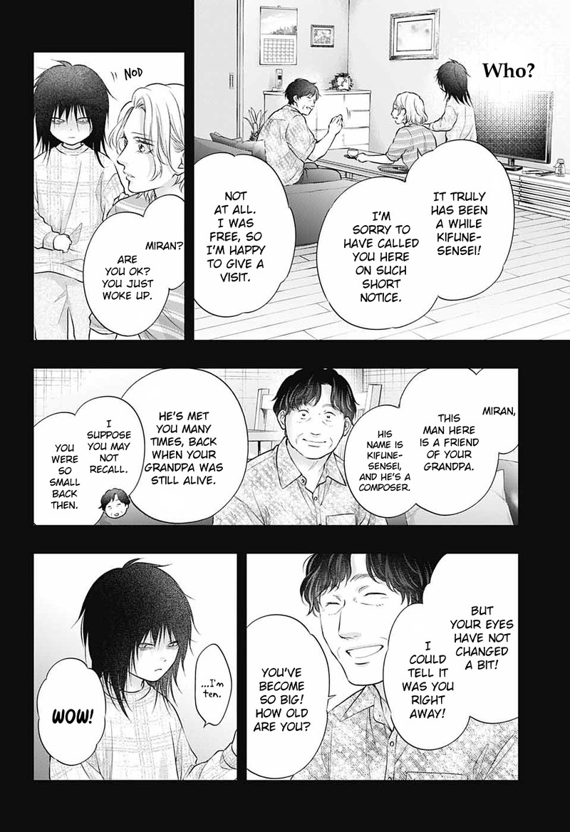 Kono Oto Tomare! Chapter 130 - Page 24