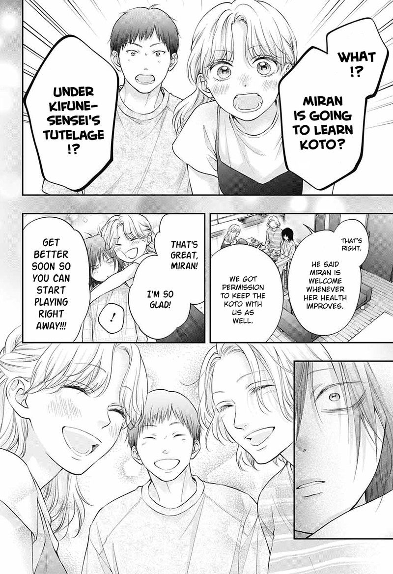 Kono Oto Tomare! Chapter 130 - Page 34