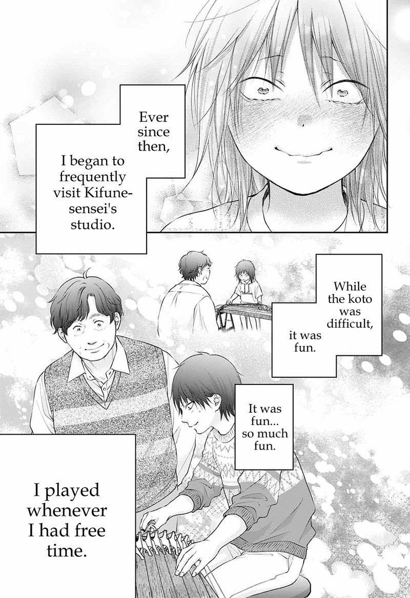 Kono Oto Tomare! Chapter 130 - Page 35