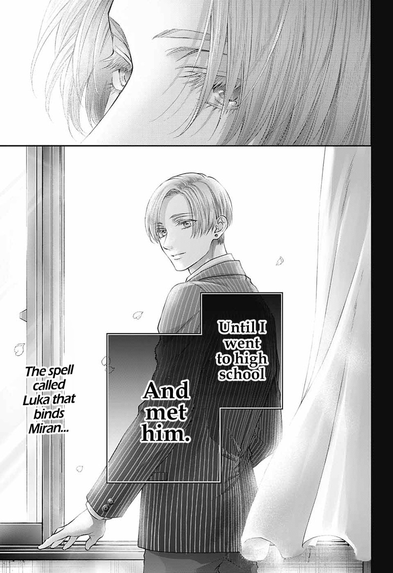 Kono Oto Tomare! Chapter 130 - Page 37