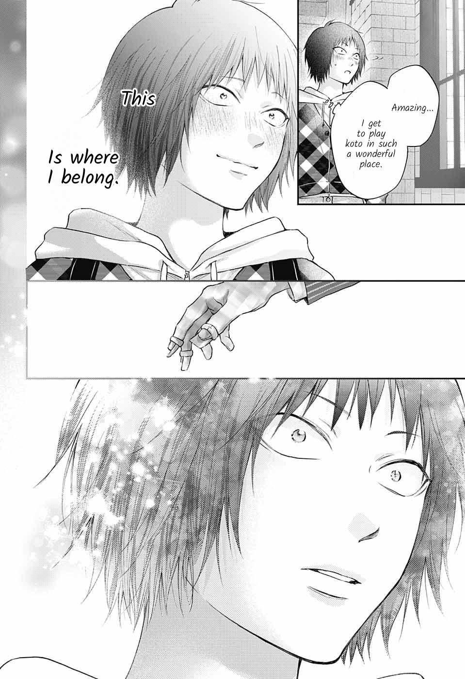 Kono Oto Tomare! Chapter 131 - Page 10
