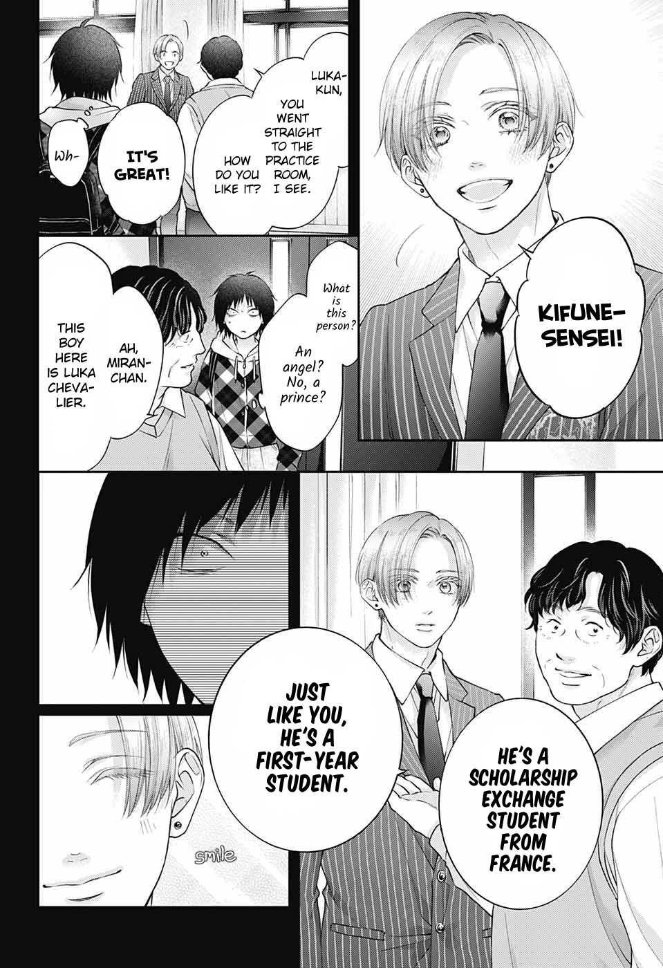 Kono Oto Tomare! Chapter 131 - Page 13