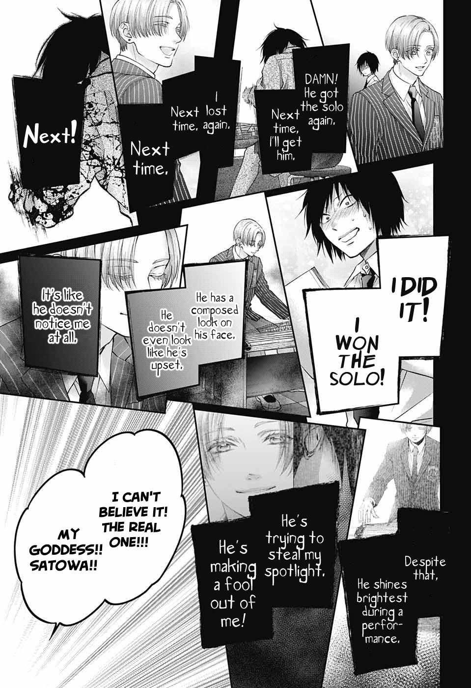 Kono Oto Tomare! Chapter 131 - Page 22