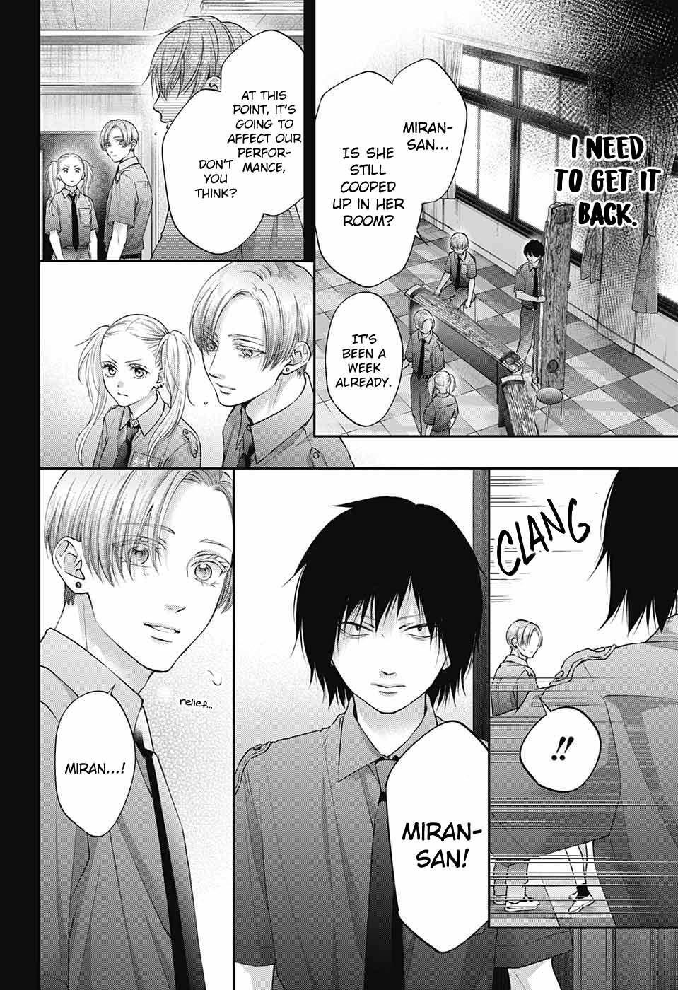 Kono Oto Tomare! Chapter 131 - Page 25