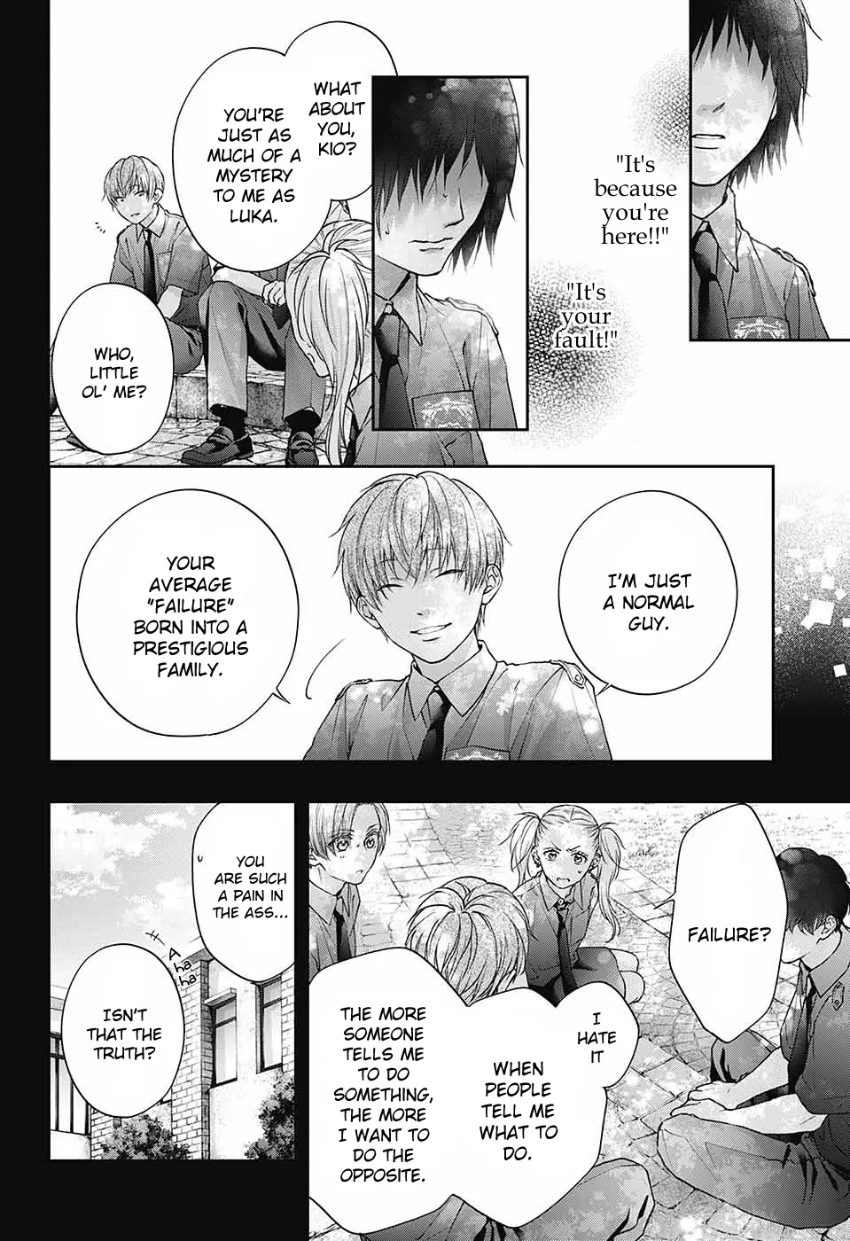 Kono Oto Tomare! Chapter 132 - Page 17