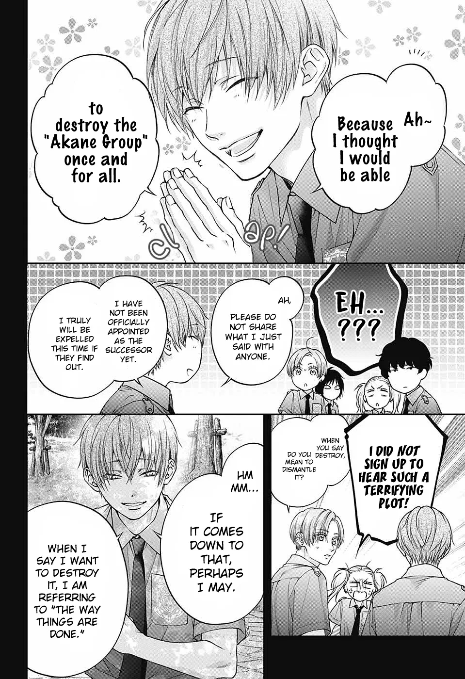 Kono Oto Tomare! Chapter 132 - Page 19