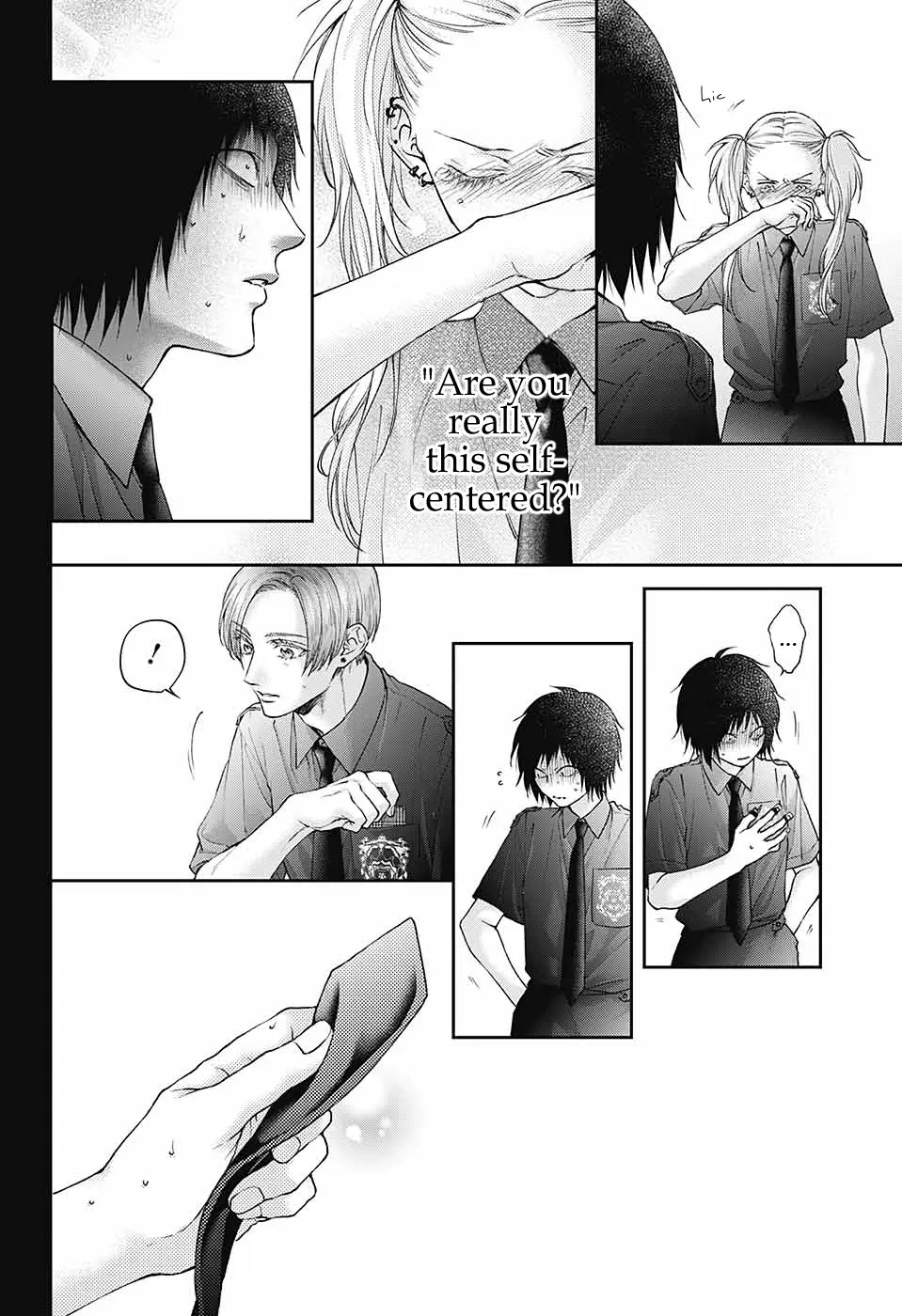 Kono Oto Tomare! Chapter 132 - Page 5