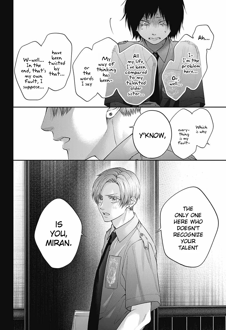 Kono Oto Tomare! Chapter 133 - Page 14