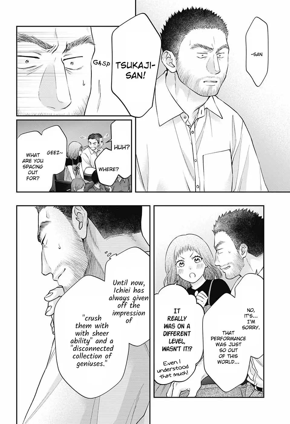 Kono Oto Tomare! Chapter 135 - Page 15