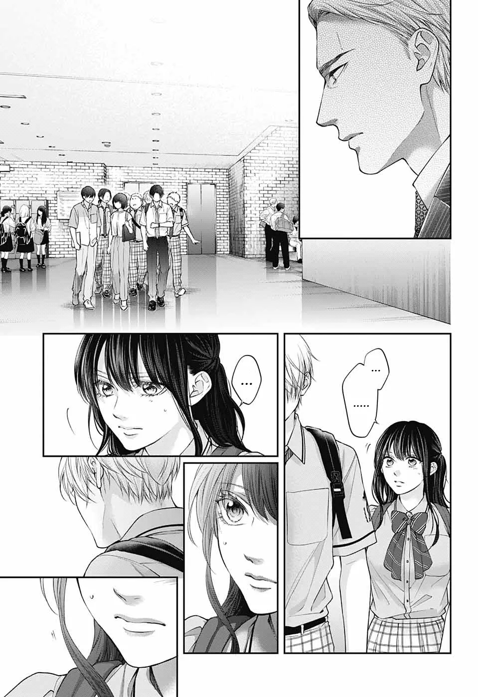 Kono Oto Tomare! Chapter 135 - Page 27