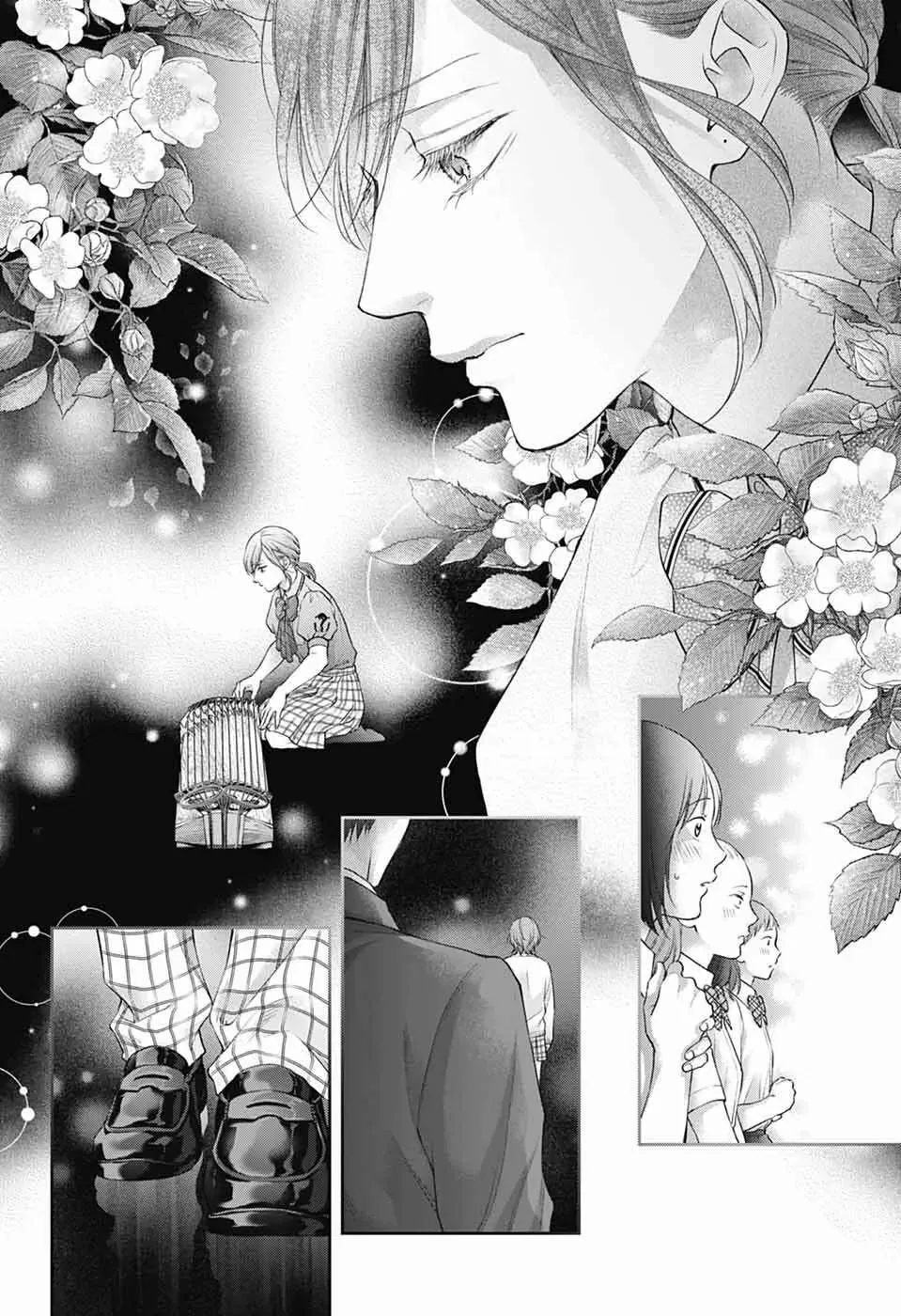 Kono Oto Tomare! Chapter 138 - Page 29
