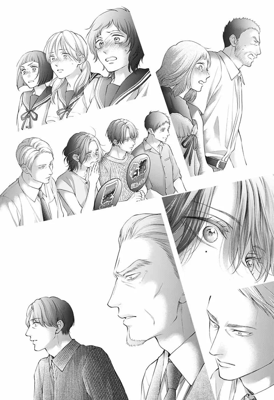 Kono Oto Tomare! Chapter 138 - Page 40