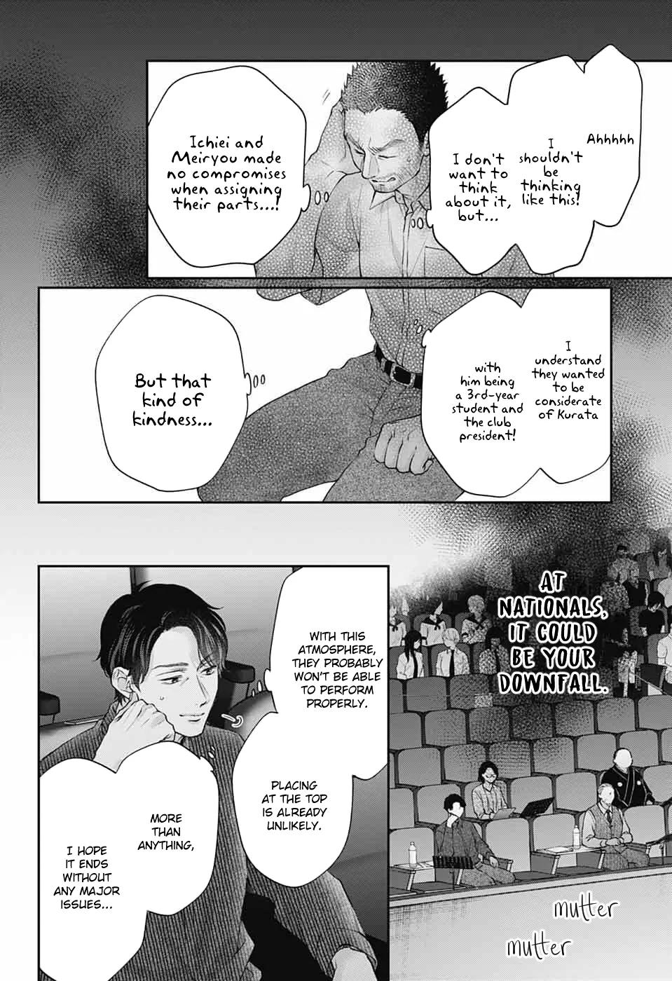 Kono Oto Tomare! Chapter 138 - Page 7