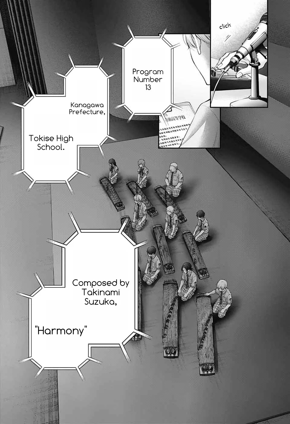 Kono Oto Tomare! Chapter 138 - Page 8
