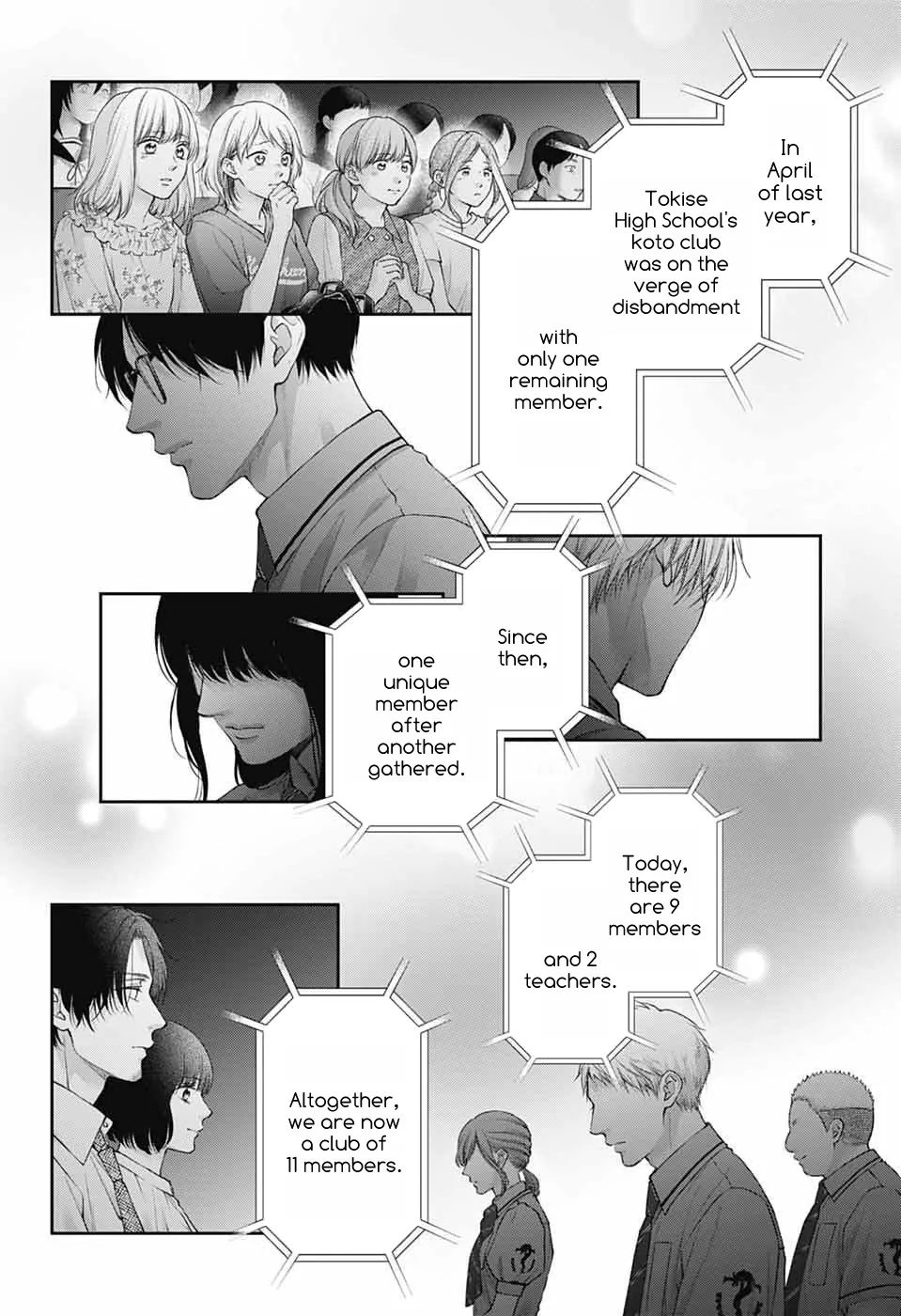 Kono Oto Tomare! Chapter 138 - Page 9