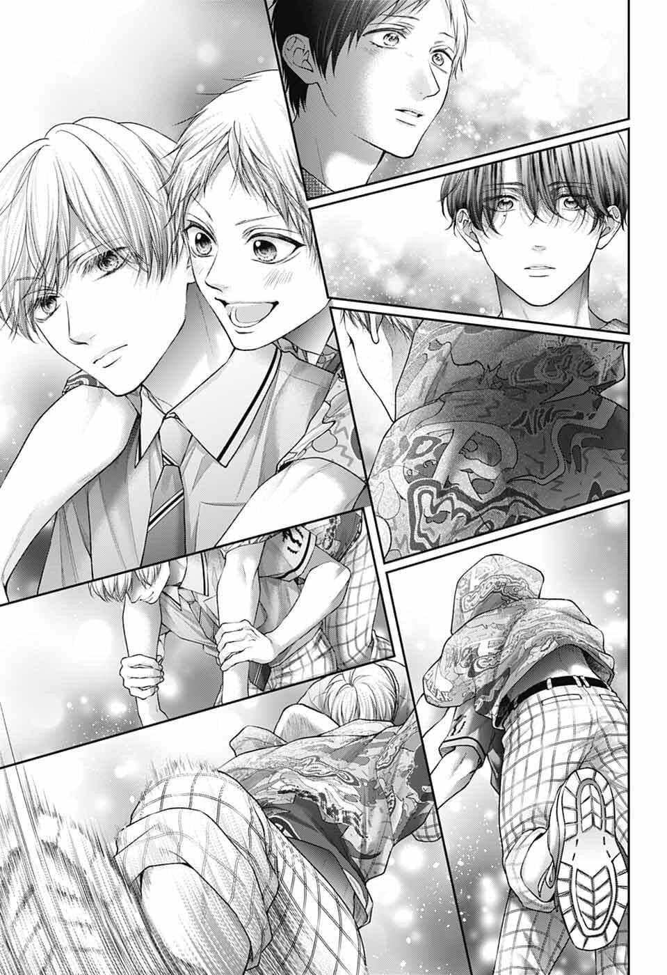 Kono Oto Tomare! Chapter 139 - Page 10