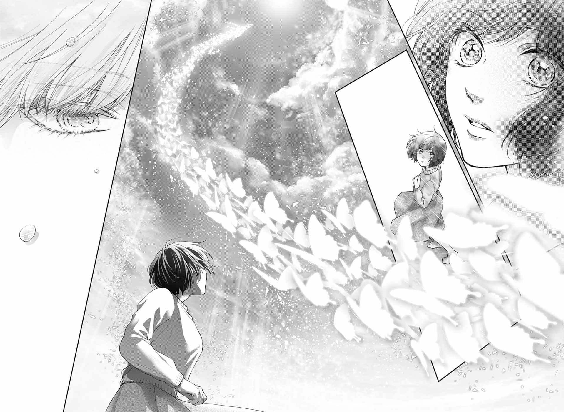 Kono Oto Tomare! Chapter 139 - Page 15