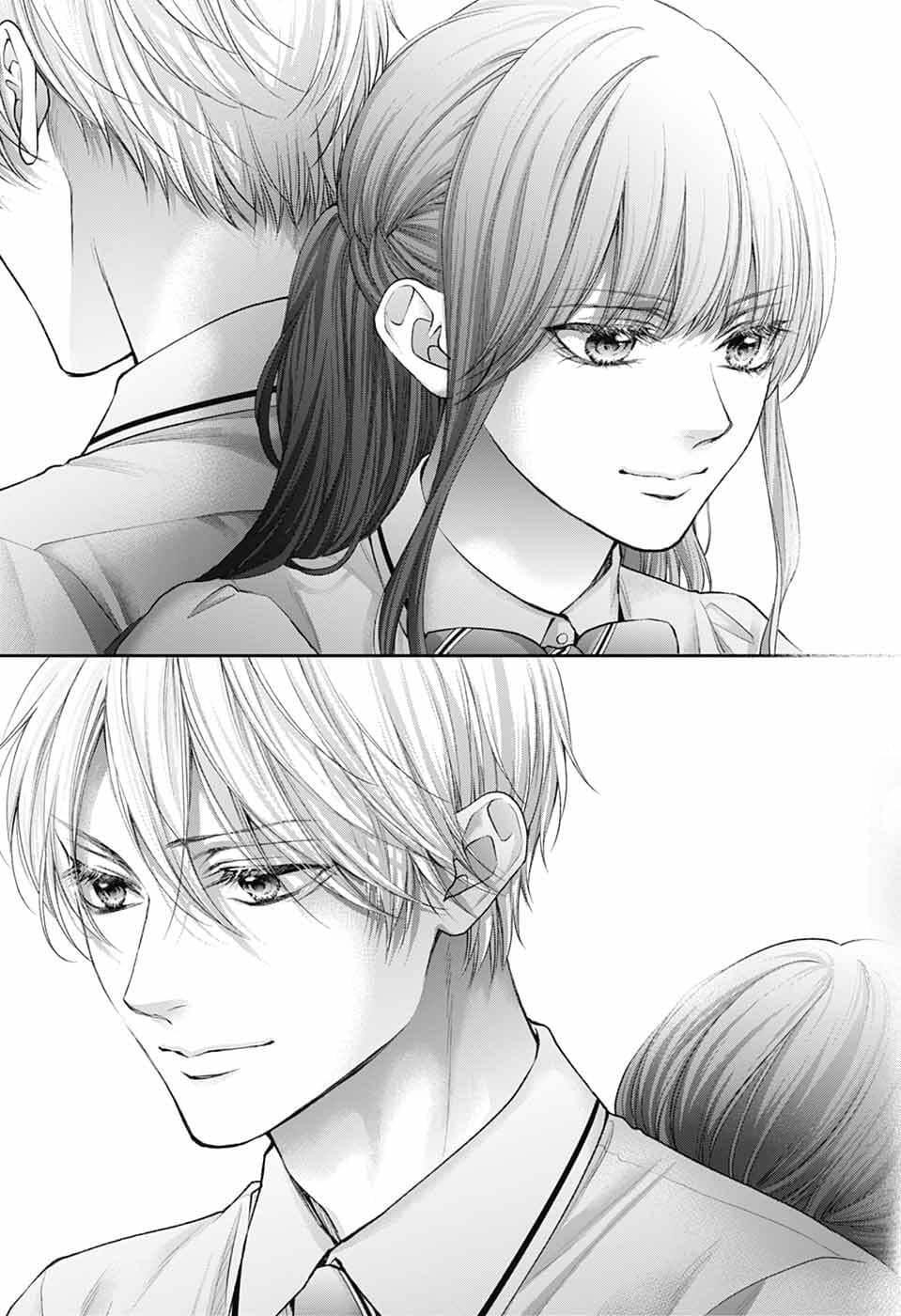 Kono Oto Tomare! Chapter 139 - Page 19