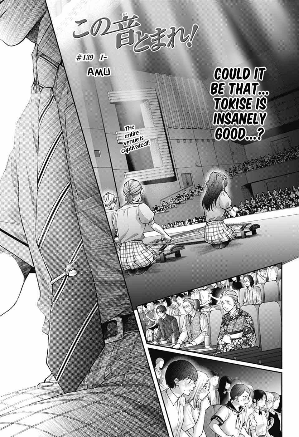 Kono Oto Tomare! Chapter 139 - Page 2