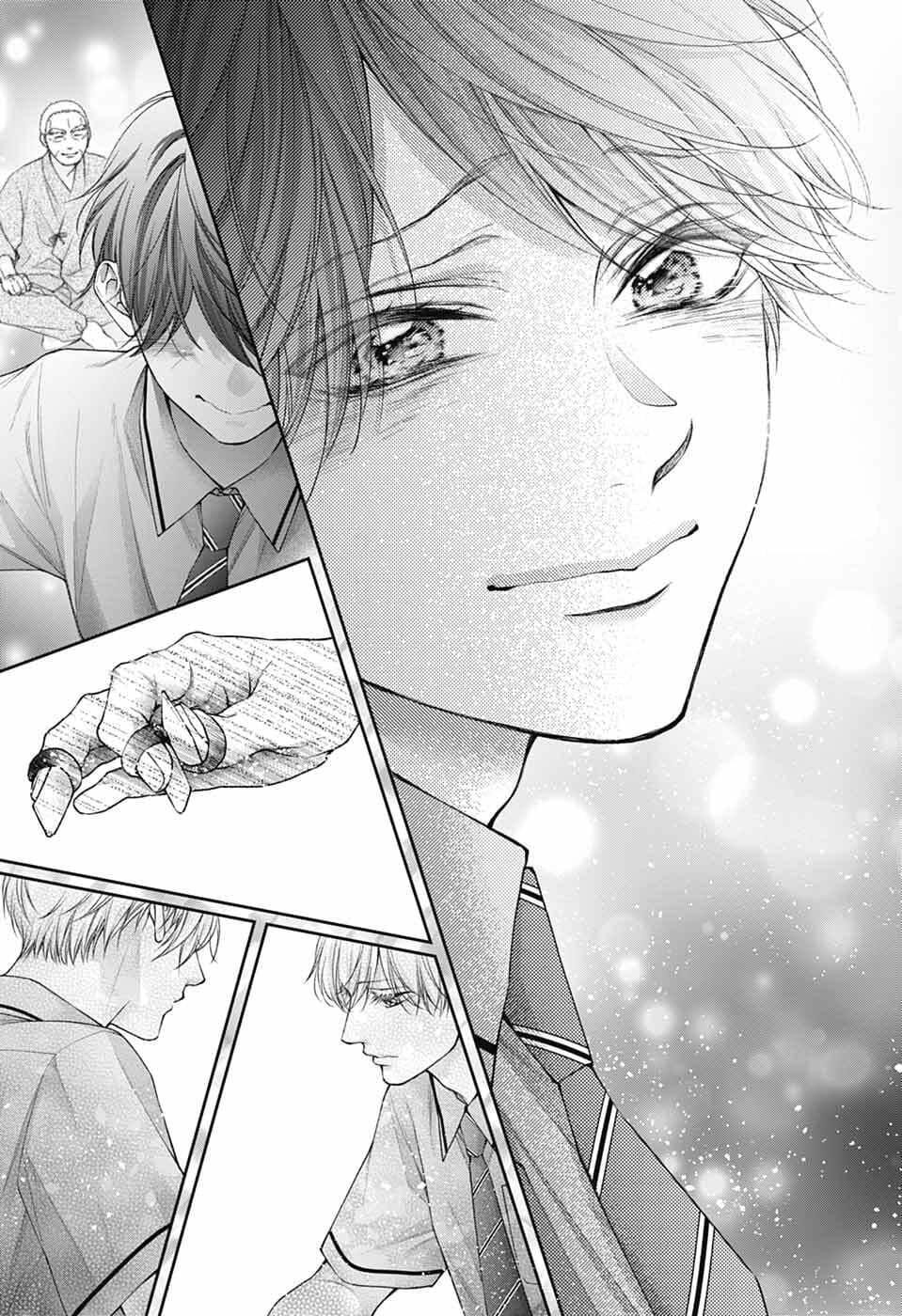 Kono Oto Tomare! Chapter 139 - Page 6