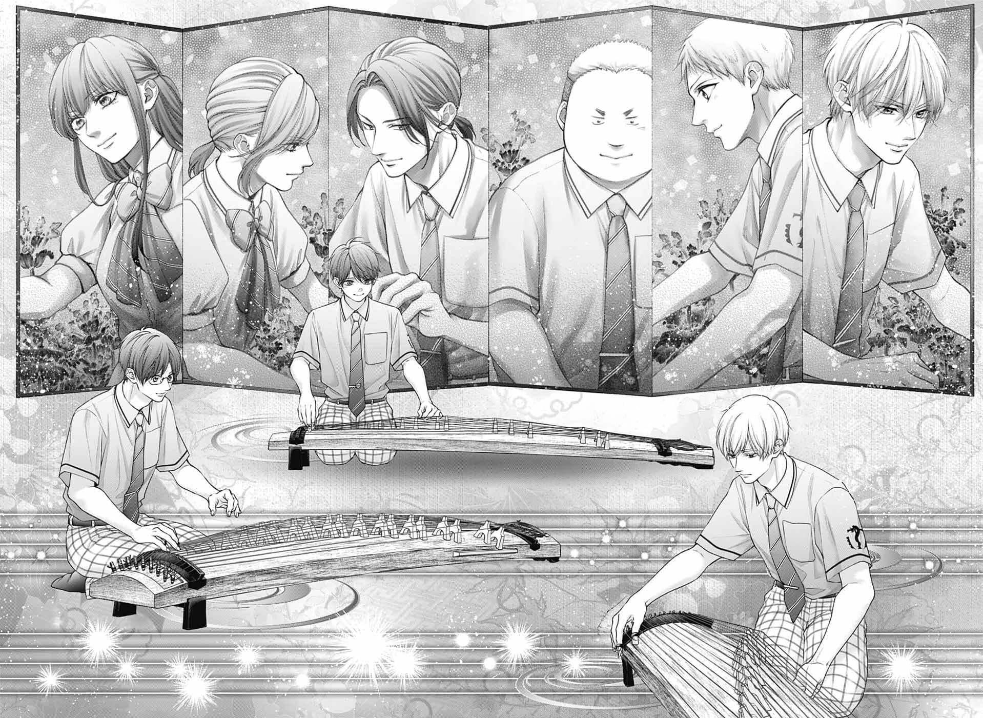 Kono Oto Tomare! Chapter 139 - Page 7