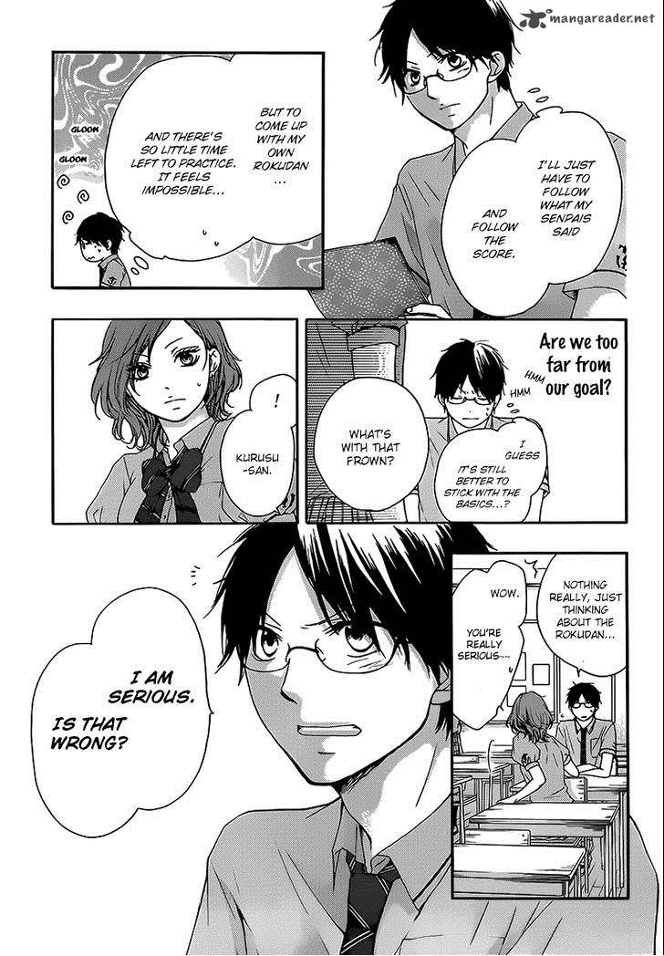 Kono Oto Tomare! Chapter 14 - Page 11