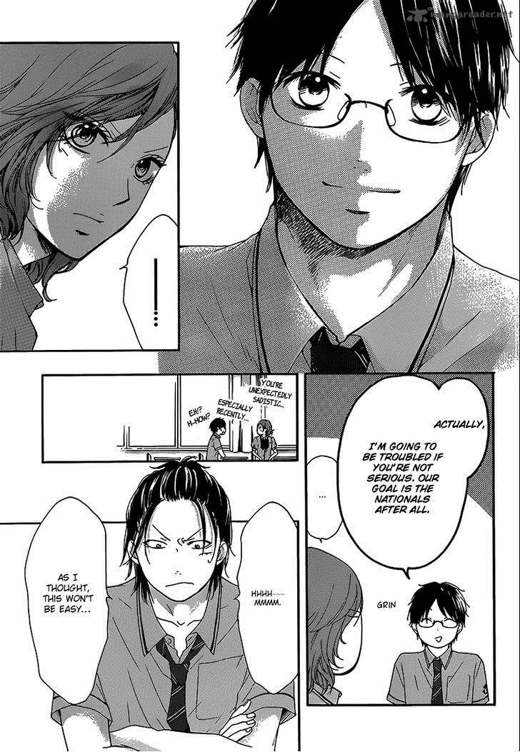 Kono Oto Tomare! Chapter 14 - Page 13