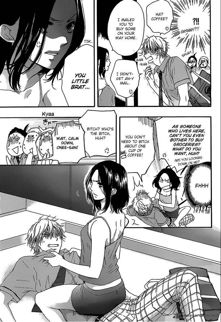 Kono Oto Tomare! Chapter 14 - Page 19