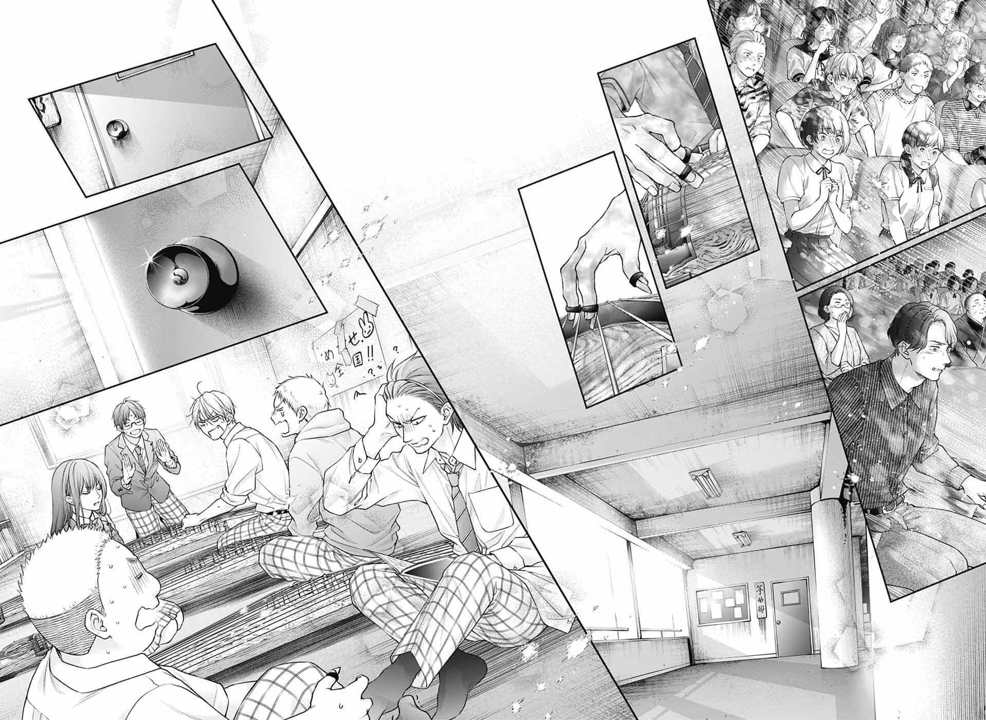 Kono Oto Tomare! Chapter 140 - Page 17