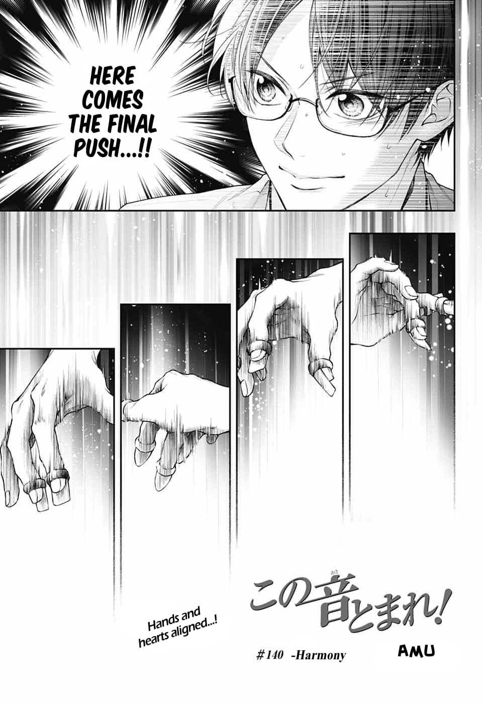 Kono Oto Tomare! Chapter 140 - Page 2