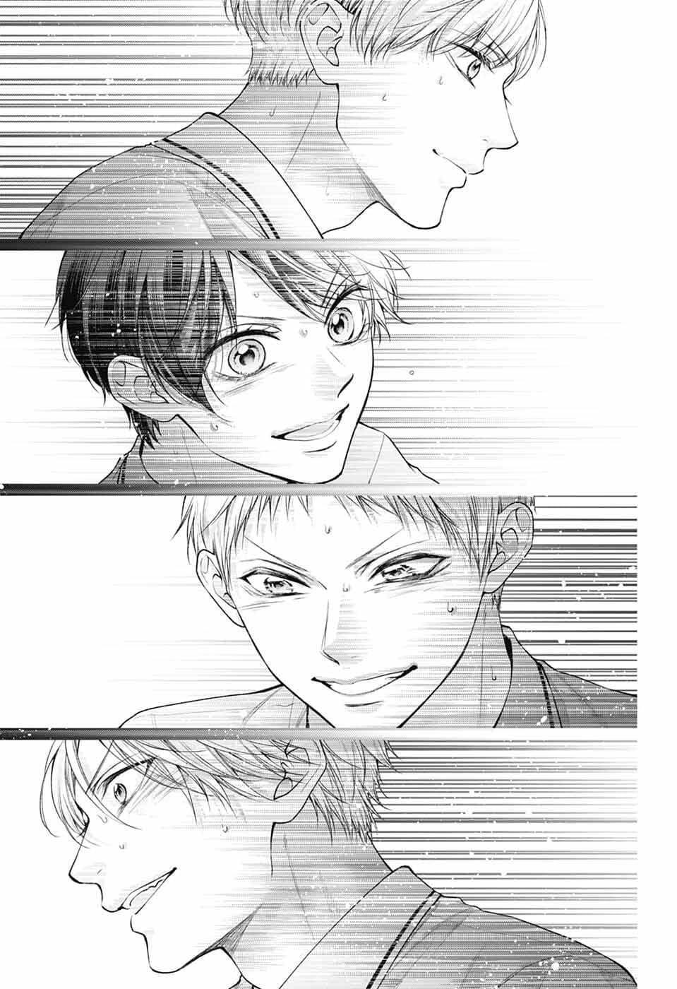 Kono Oto Tomare! Chapter 140 - Page 5