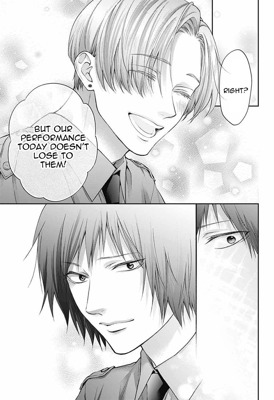 Kono Oto Tomare! Chapter 141 - Page 24