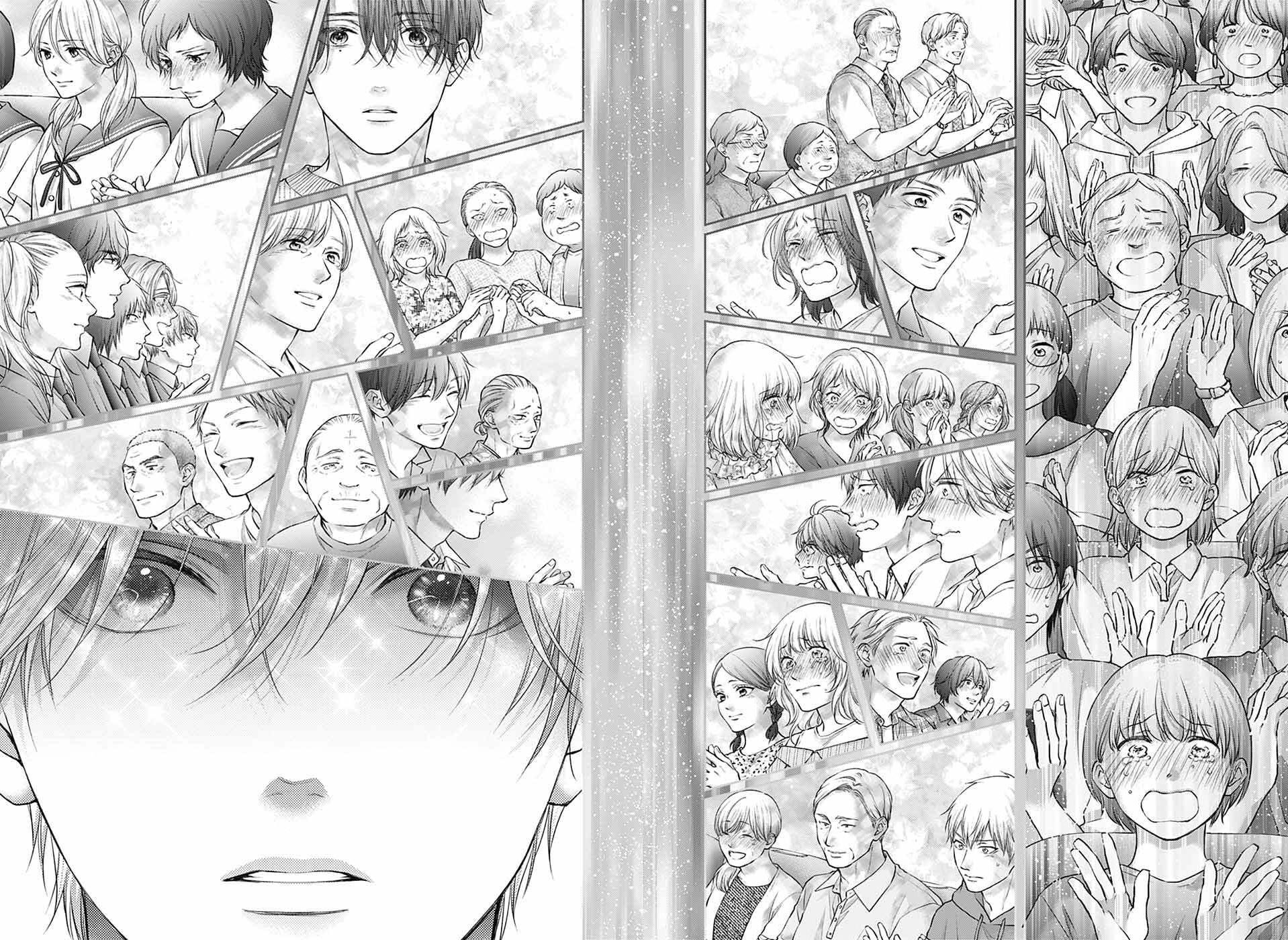 Kono Oto Tomare! Chapter 141 - Page 6