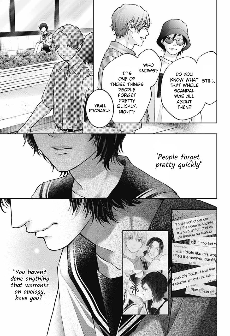 Kono Oto Tomare! Chapter 142 - Page 12